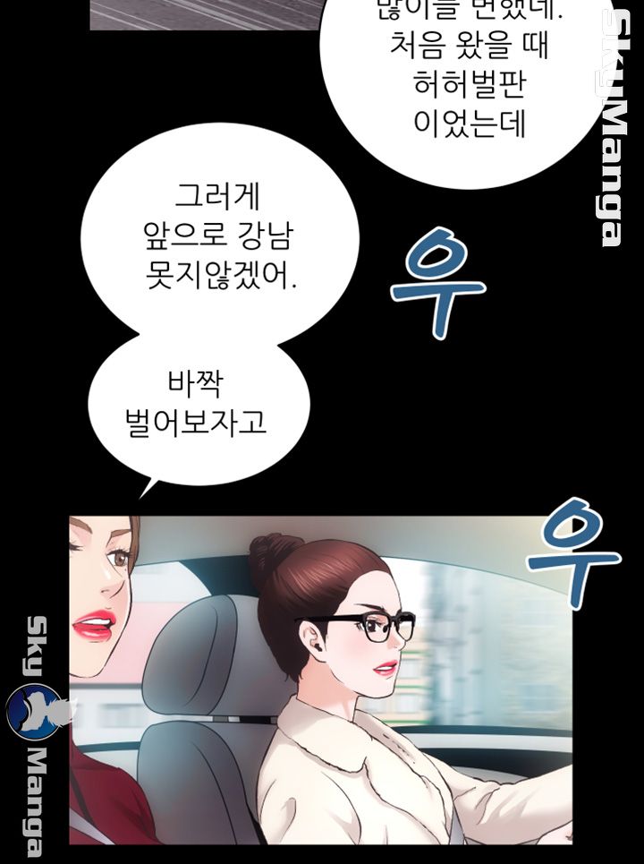 Authorized Agency Raw Chapter 22 Page 15