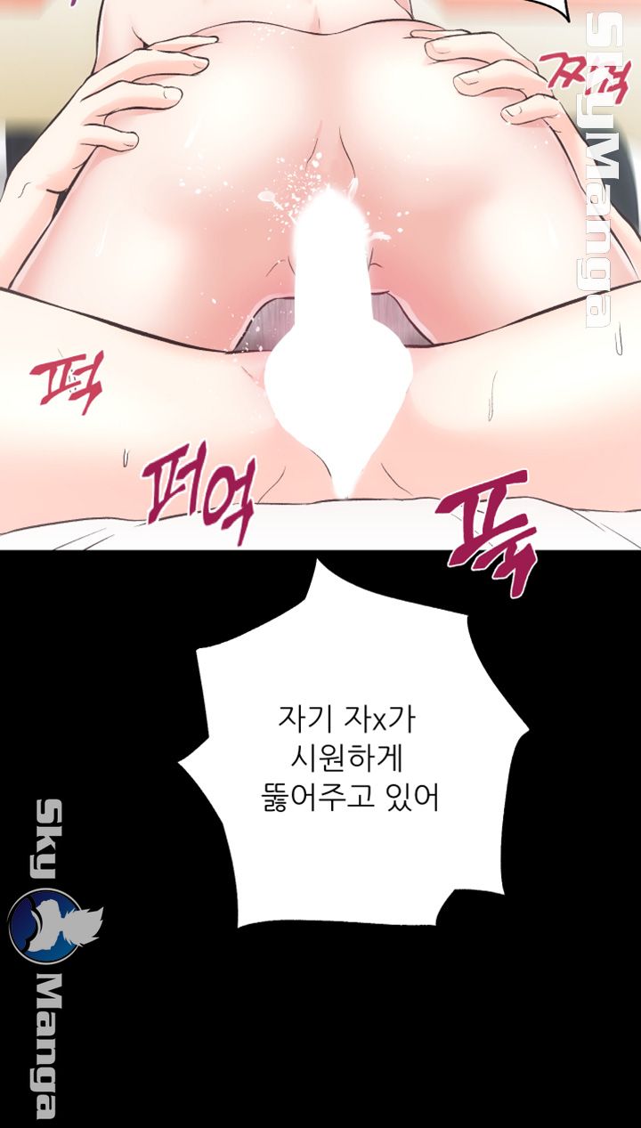 Authorized Agency Raw Chapter 22 Page 27