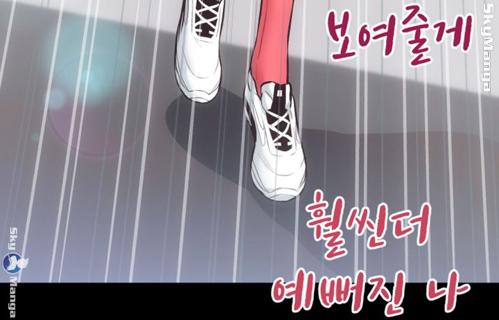 Authorized Agency Raw Chapter 23 Page 10