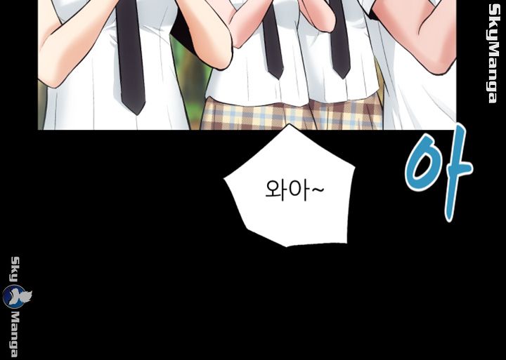 Authorized Agency Raw Chapter 23 Page 14