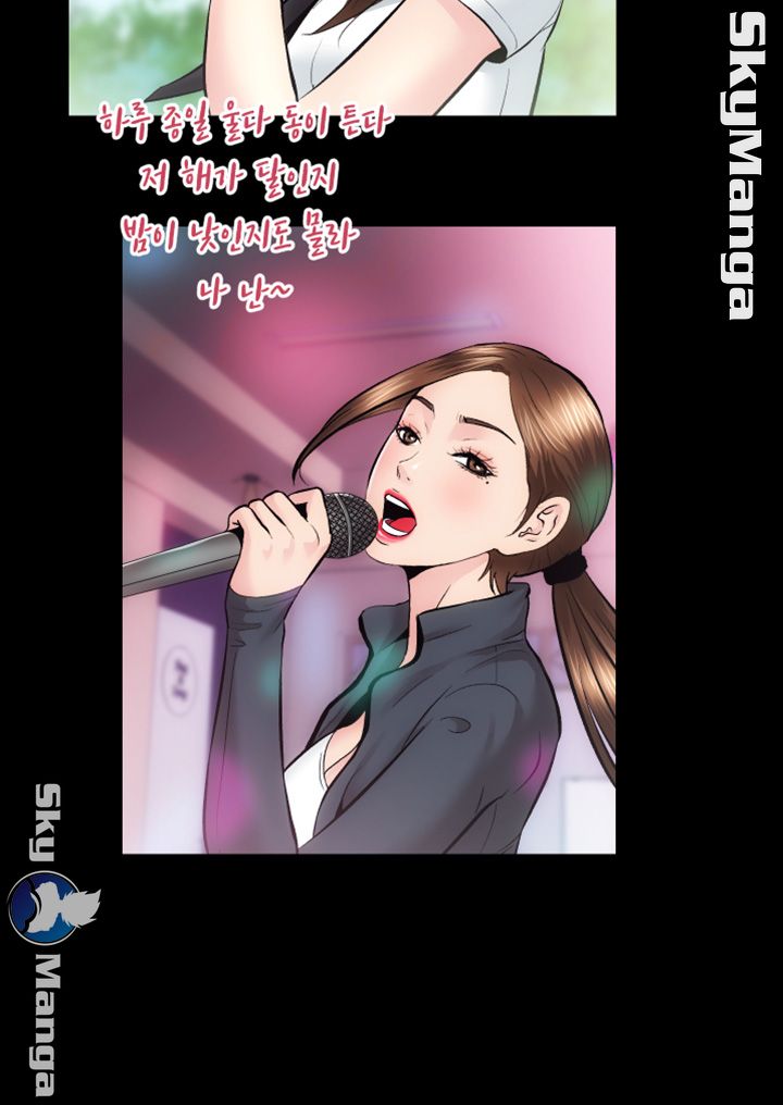 Authorized Agency Raw Chapter 23 Page 16