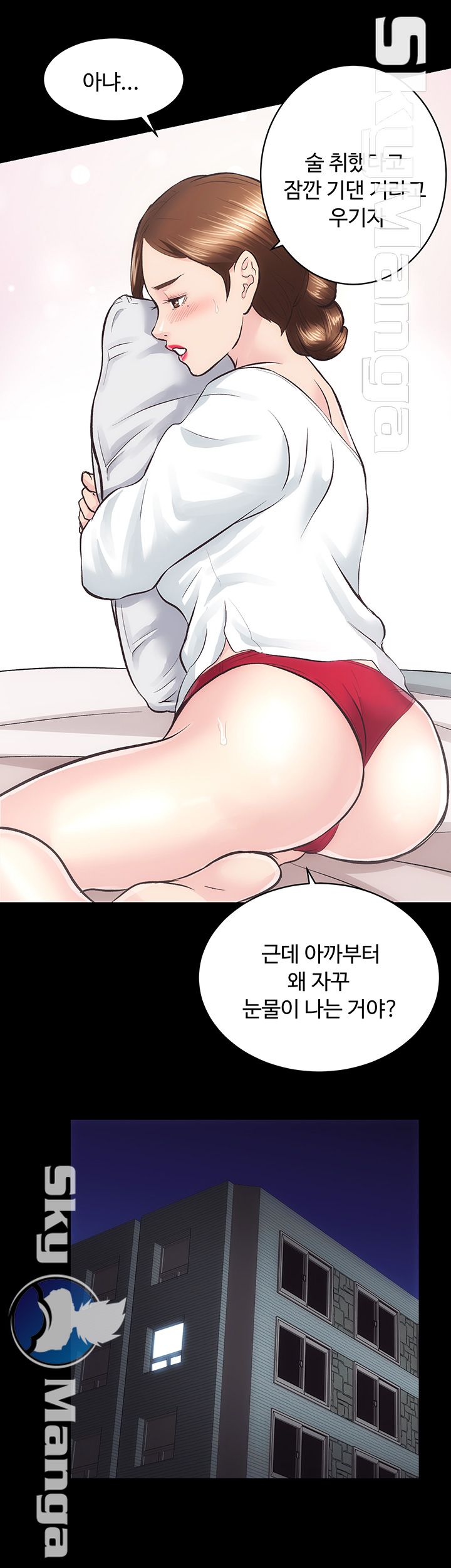 Authorized Agency Raw Chapter 24 Page 26