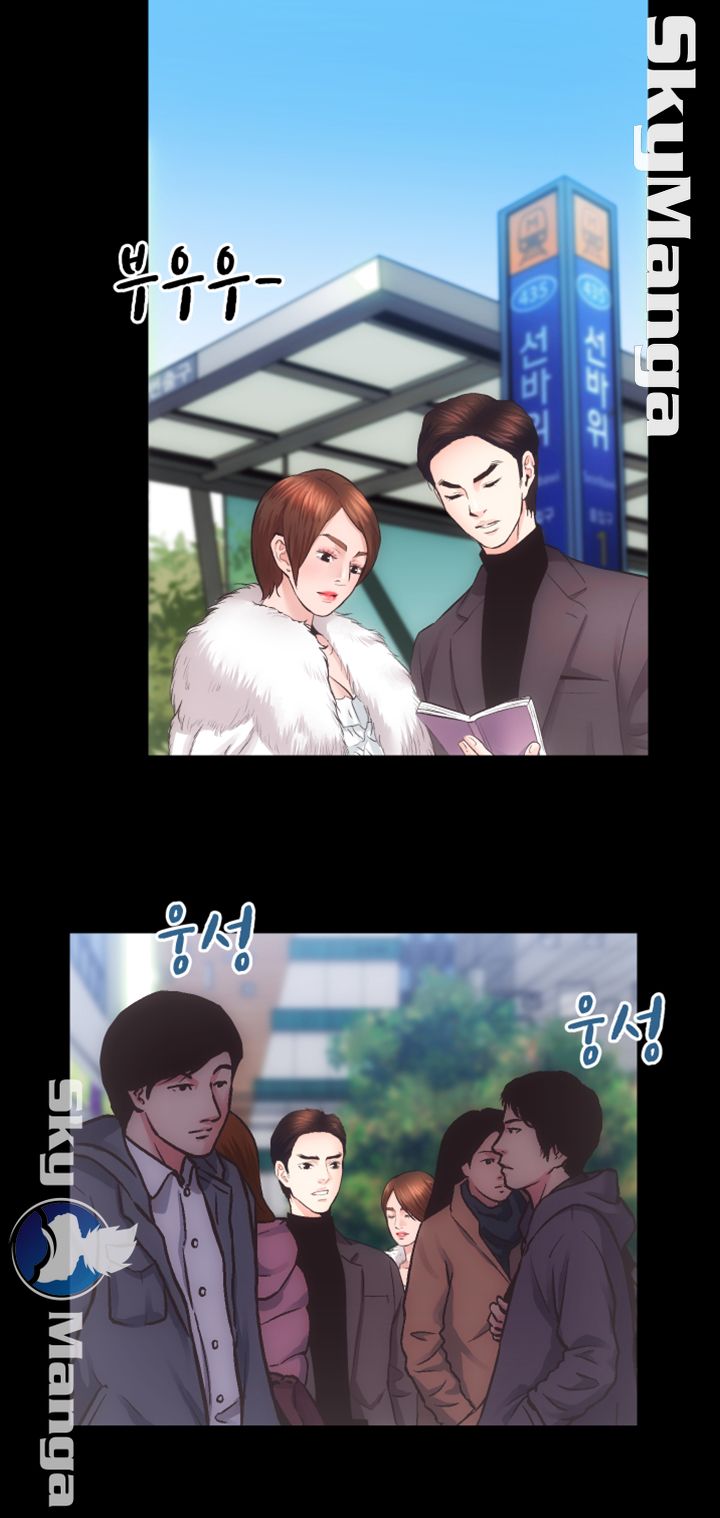 Authorized Agency Raw Chapter 24 Page 31