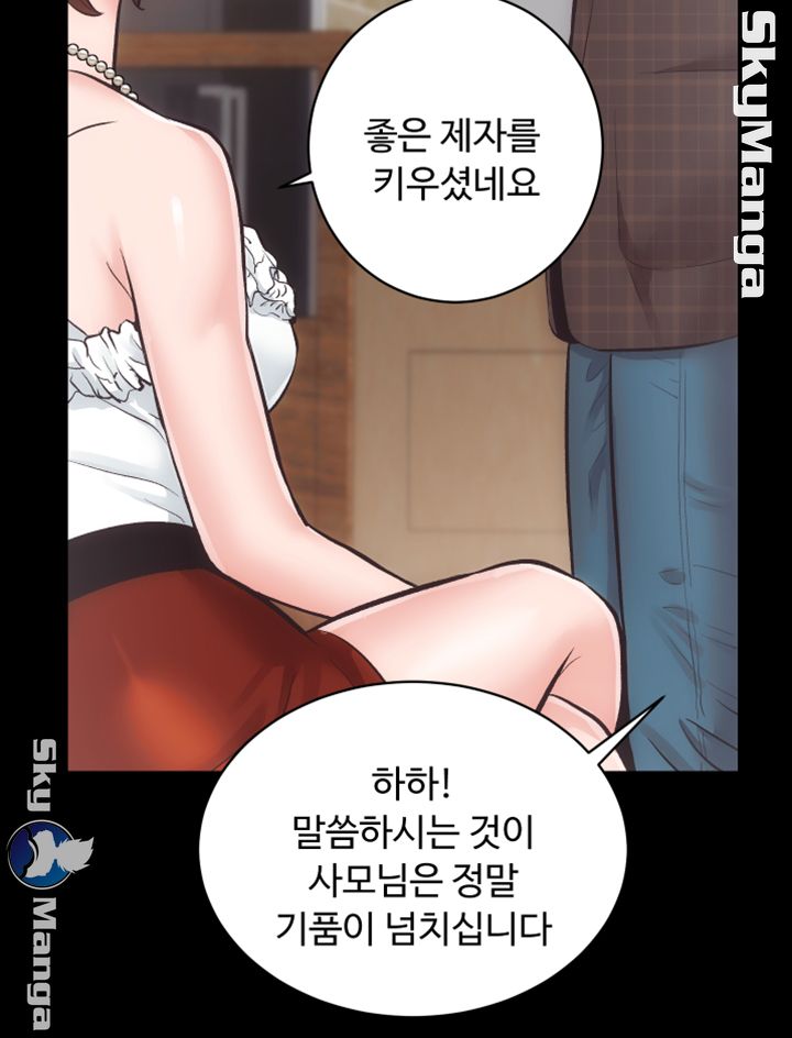 Authorized Agency Raw Chapter 25 Page 13