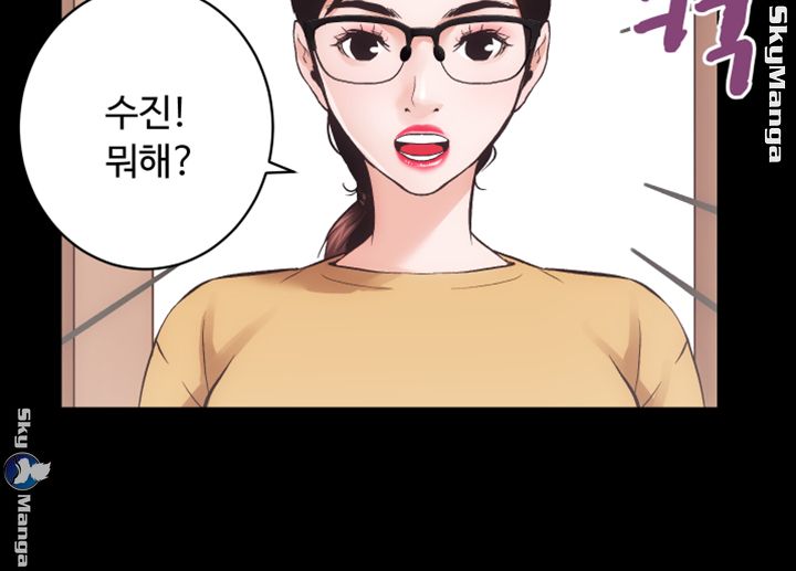 Authorized Agency Raw Chapter 25 Page 17