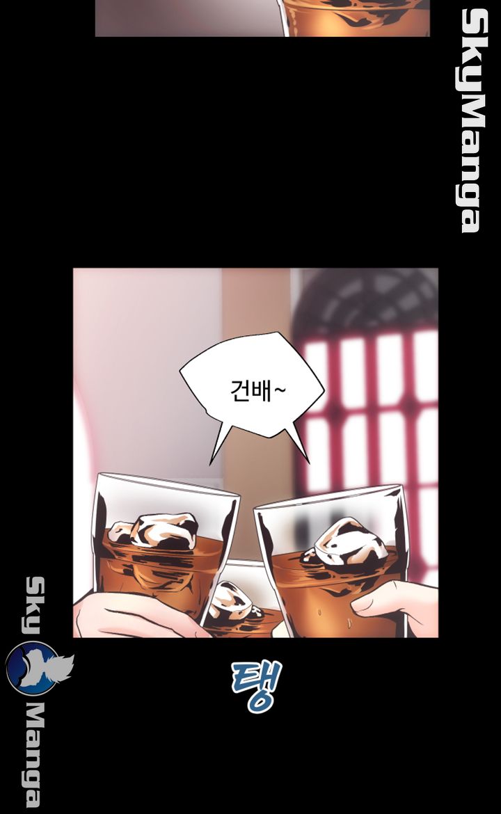 Authorized Agency Raw Chapter 25 Page 22