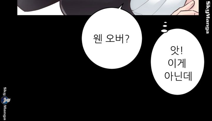 Authorized Agency Raw Chapter 26 Page 31