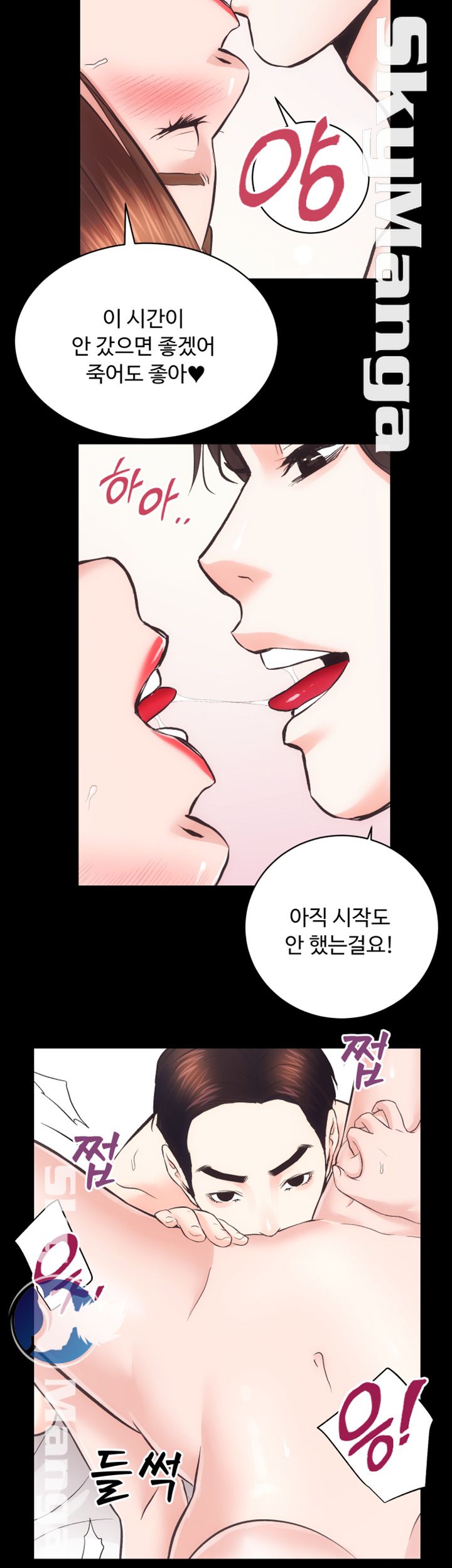 Authorized Agency Raw Chapter 26 Page 8