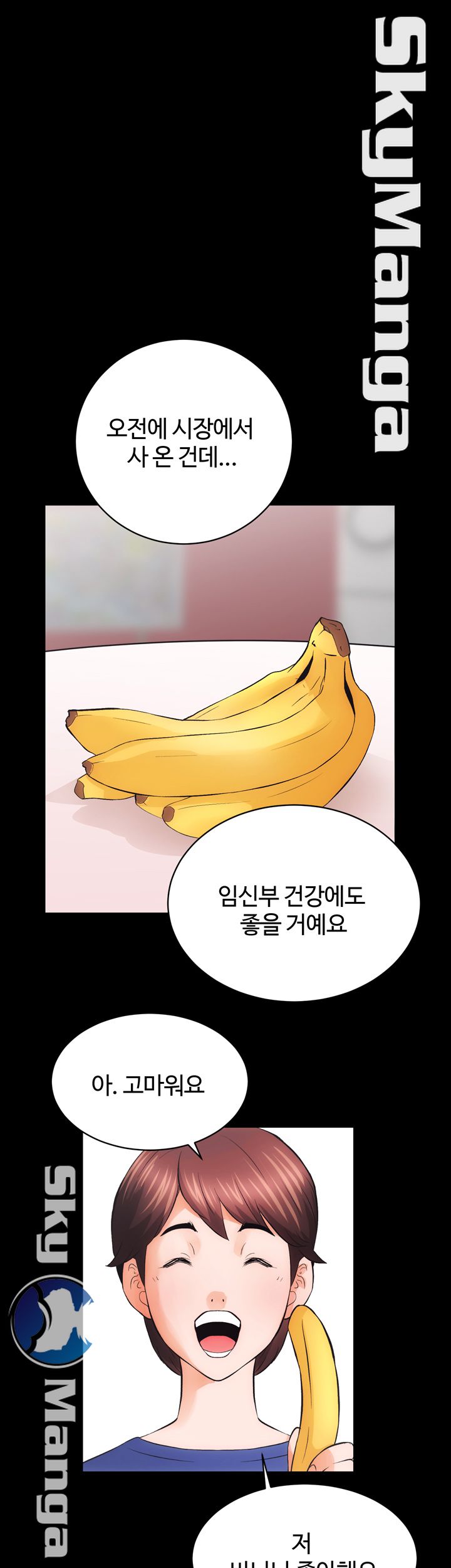 Authorized Agency Raw Chapter 3 Page 32