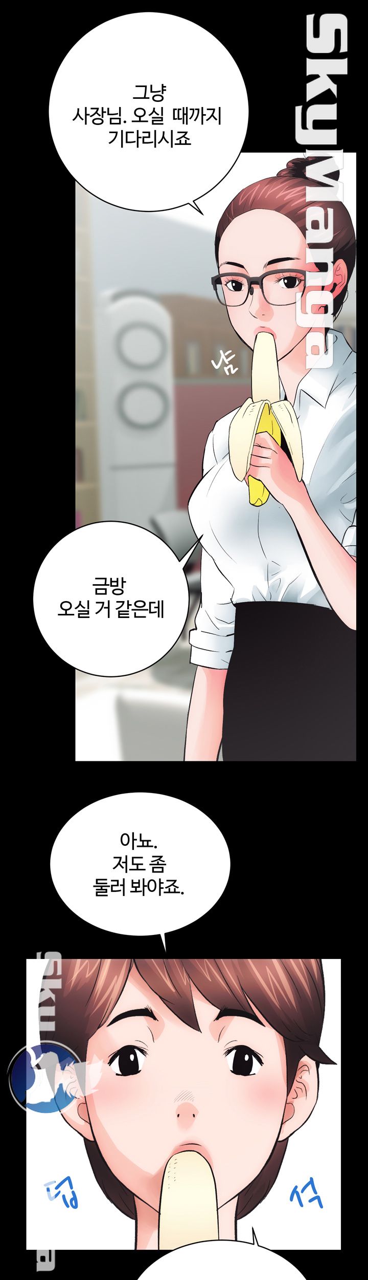 Authorized Agency Raw Chapter 3 Page 34
