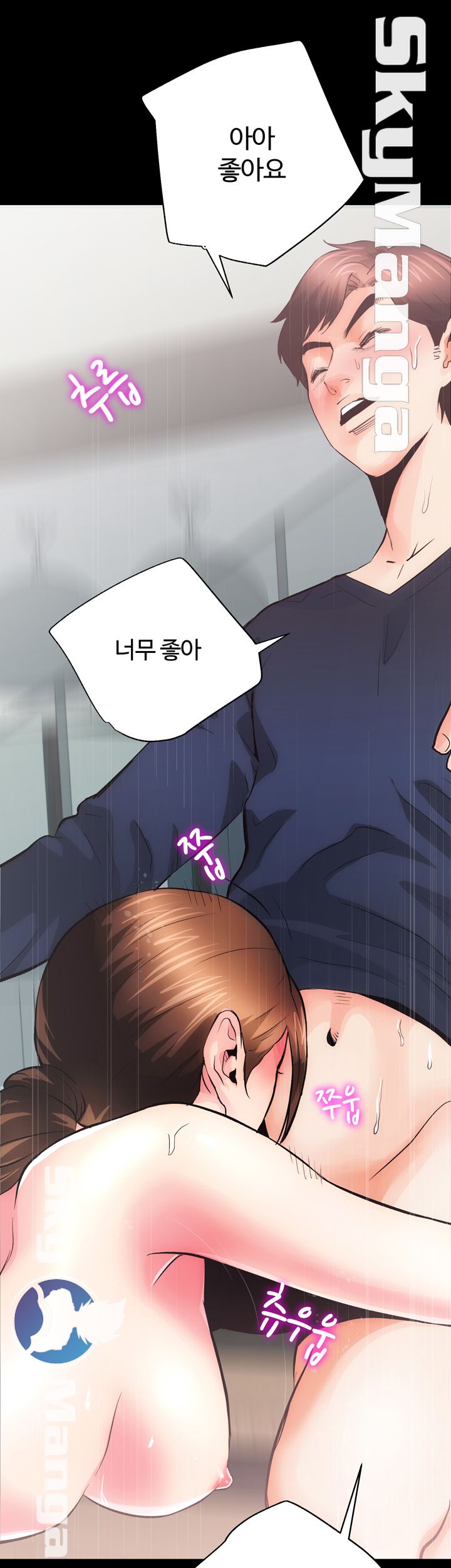 Authorized Agency Raw Chapter 3 Page 36