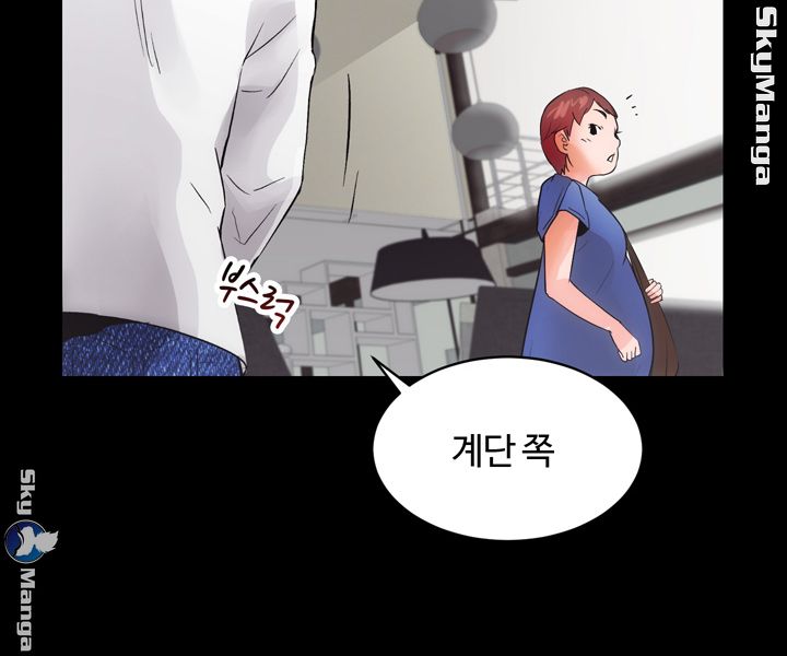 Authorized Agency Raw Chapter 3 Page 52