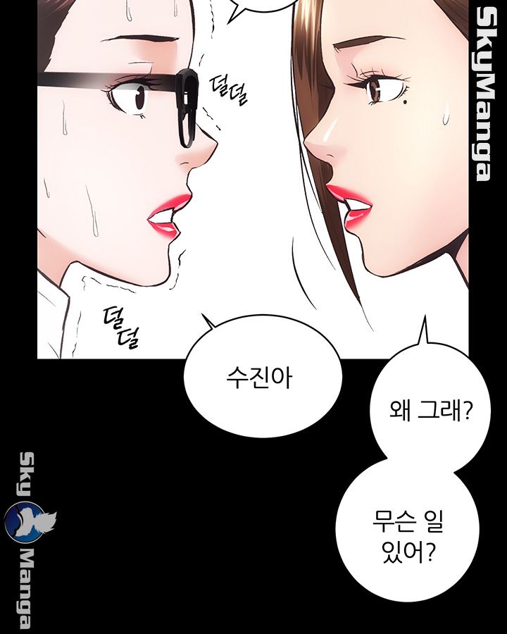 Authorized Agency Raw Chapter 30 Page 10
