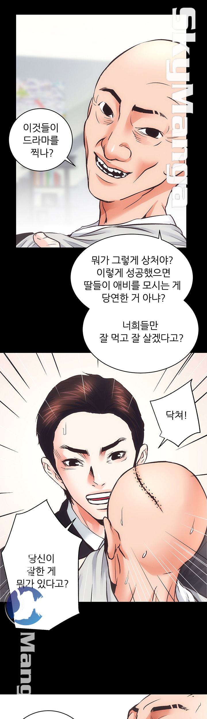 Authorized Agency Raw Chapter 30 Page 22