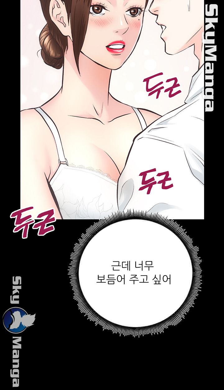 Authorized Agency Raw Chapter 30 Page 3