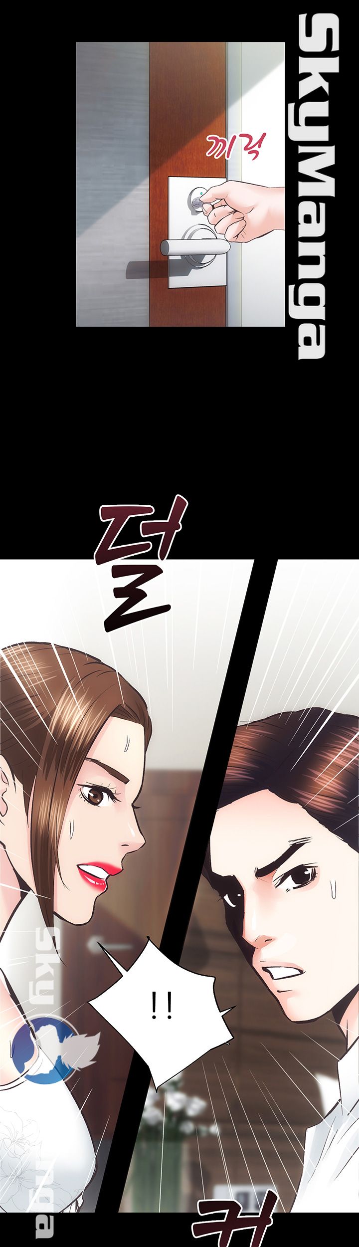 Authorized Agency Raw Chapter 30 Page 4