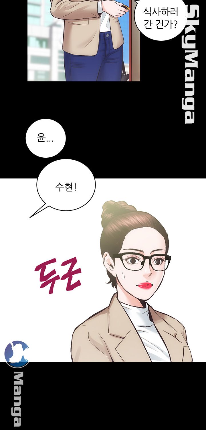 Authorized Agency Raw Chapter 30 Page 8
