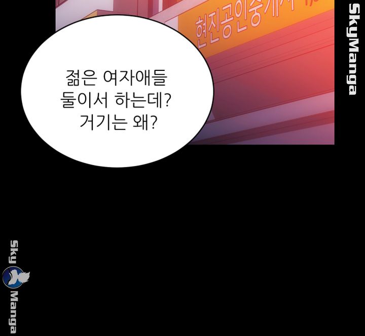 Authorized Agency Raw Chapter 31 Page 11