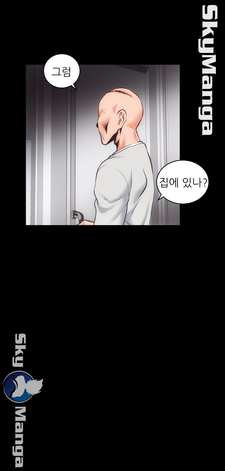 Authorized Agency Raw Chapter 31 Page 23