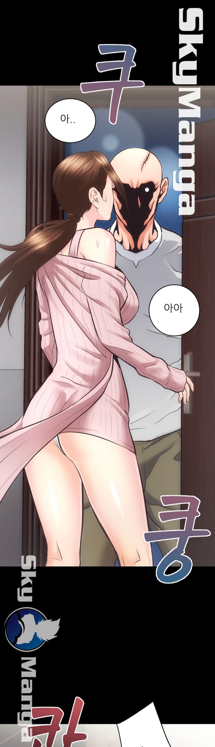 Authorized Agency Raw Chapter 31 Page 34