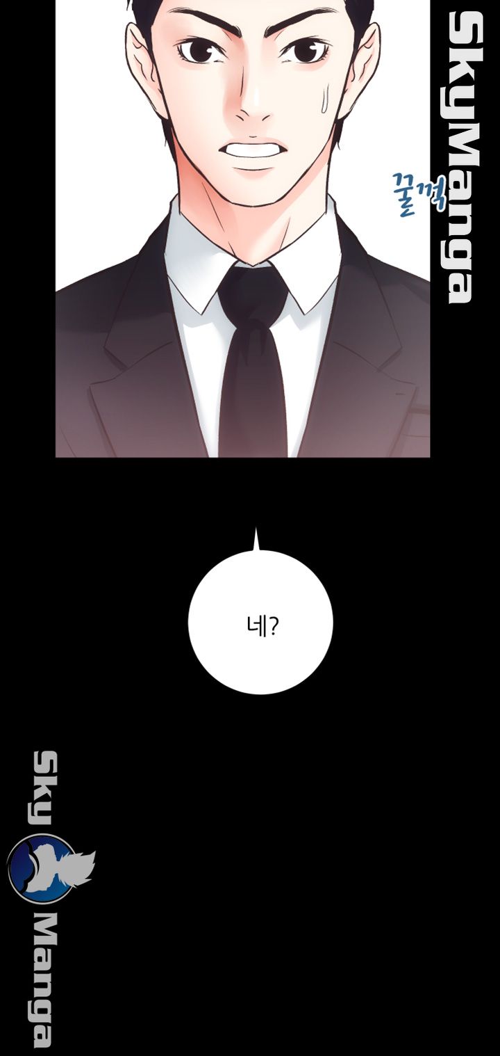 Authorized Agency Raw Chapter 31 Page 4