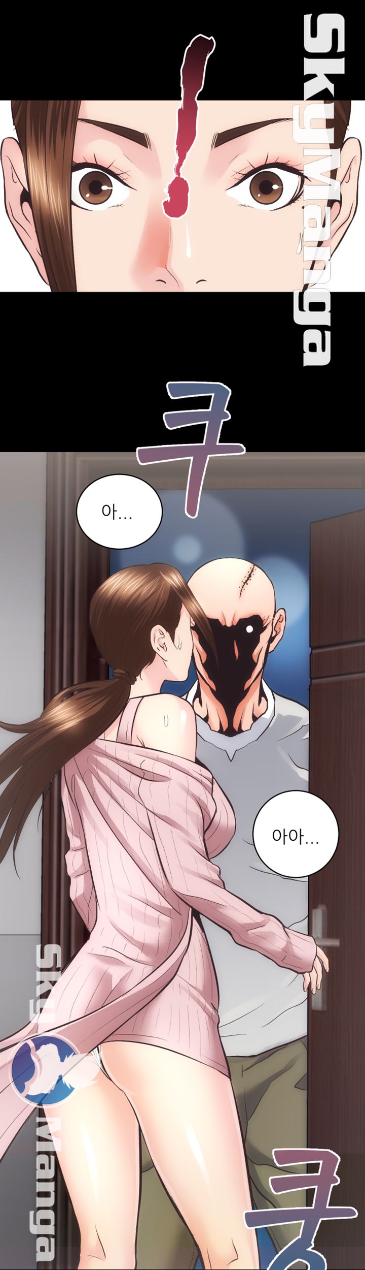 Authorized Agency Raw Chapter 32 Page 10