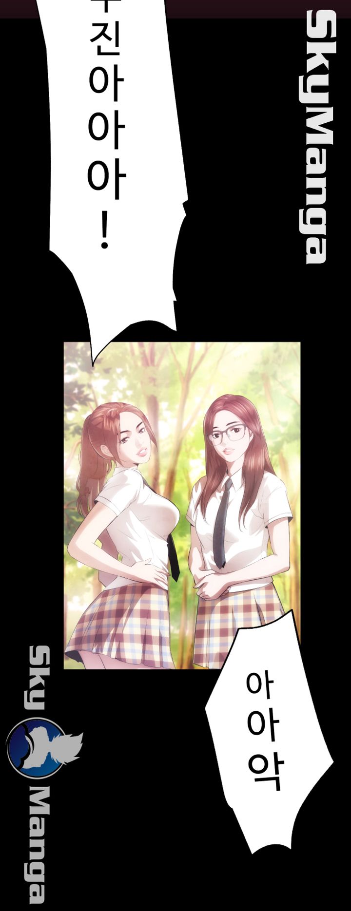 Authorized Agency Raw Chapter 32 Page 37
