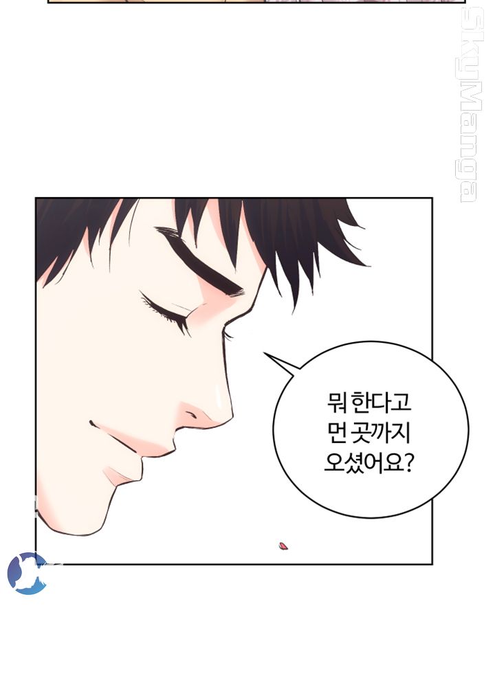 Authorized Agency Raw Chapter 32 Page 5