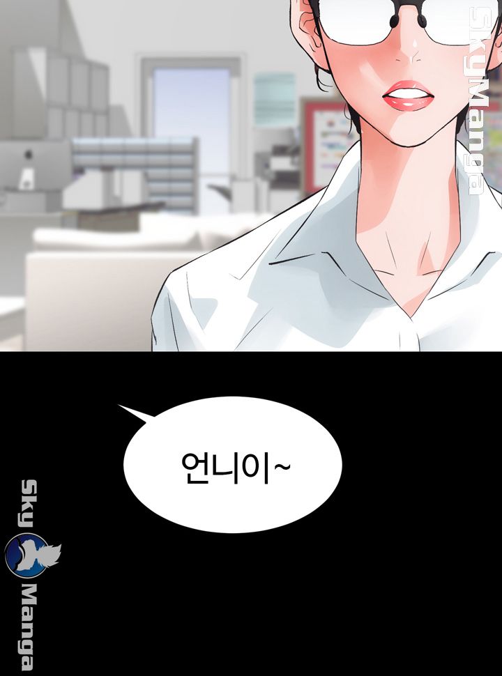Authorized Agency Raw Chapter 4 Page 22