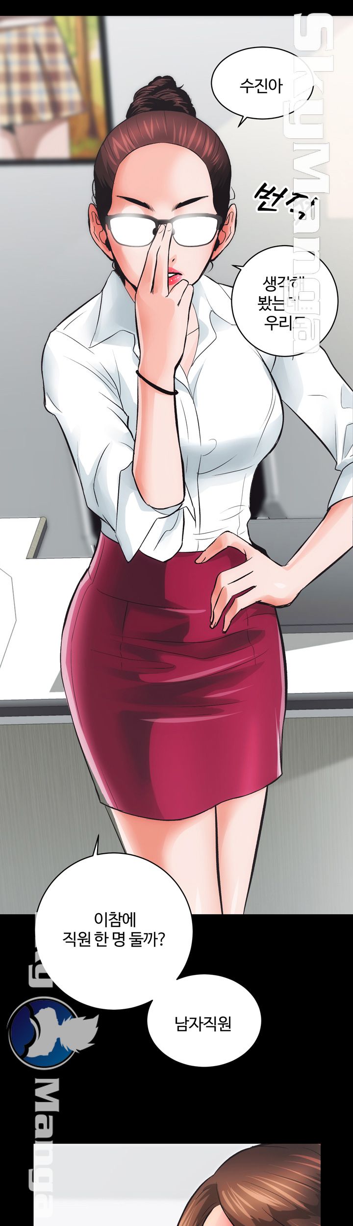 Authorized Agency Raw Chapter 4 Page 29