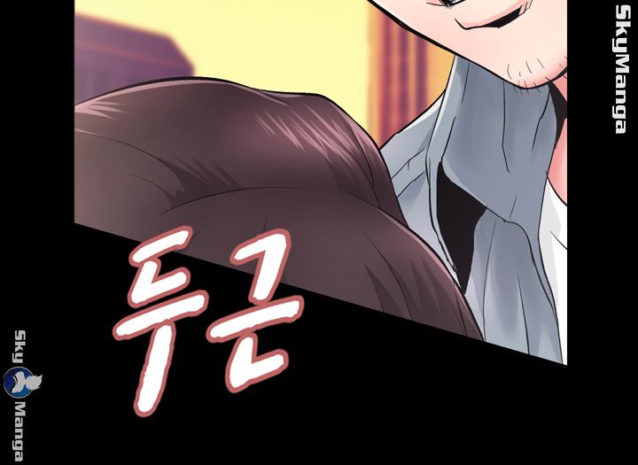 Authorized Agency Raw Chapter 5 Page 24