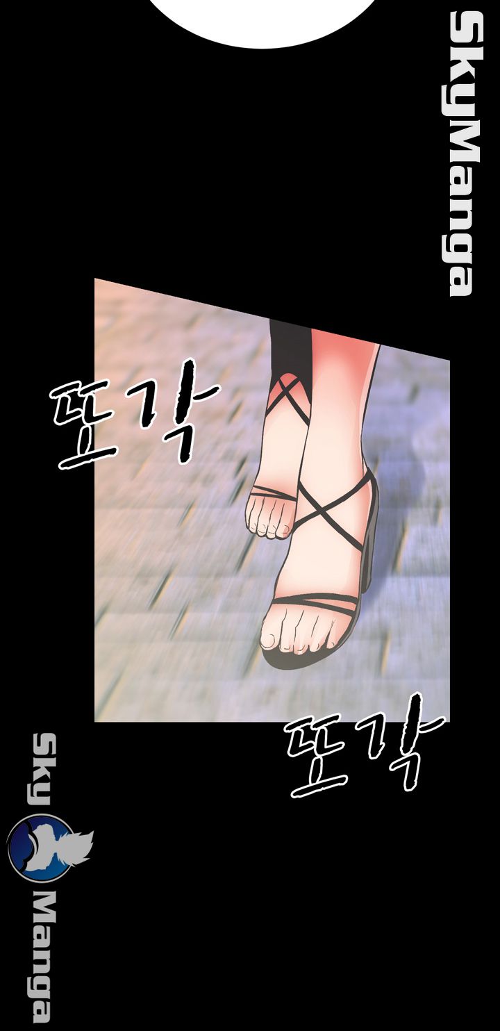 Authorized Agency Raw Chapter 5 Page 4