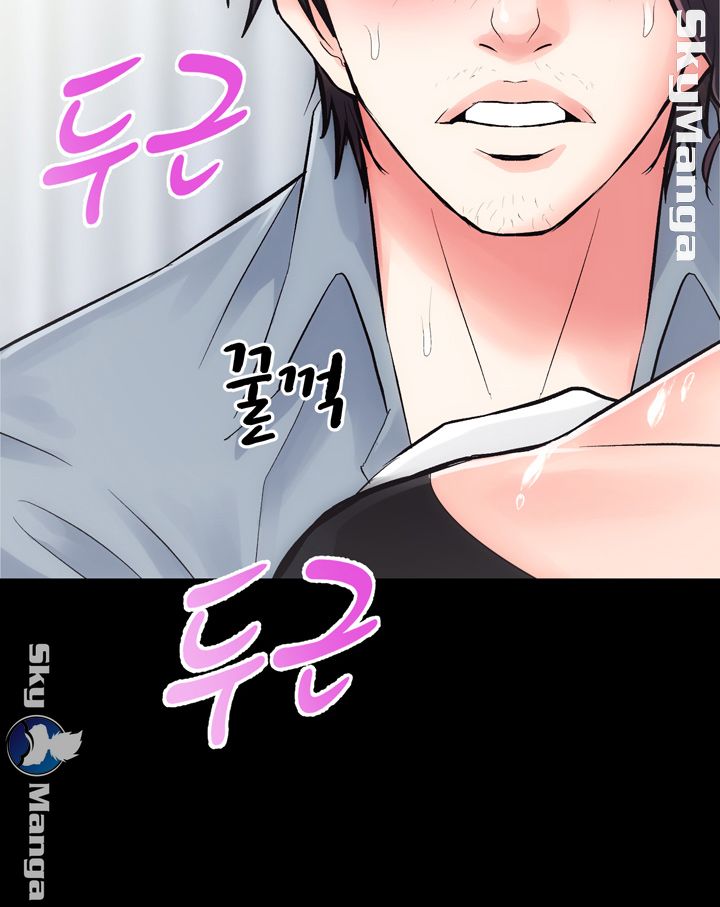 Authorized Agency Raw Chapter 6 Page 29