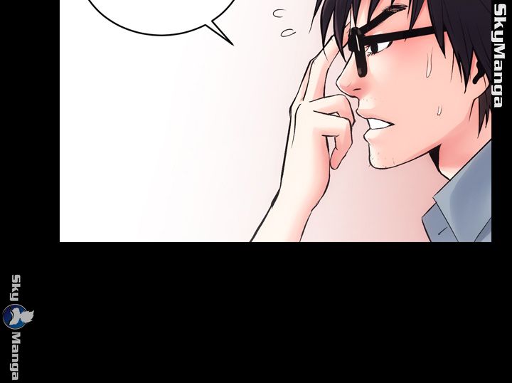 Authorized Agency Raw Chapter 6 Page 5