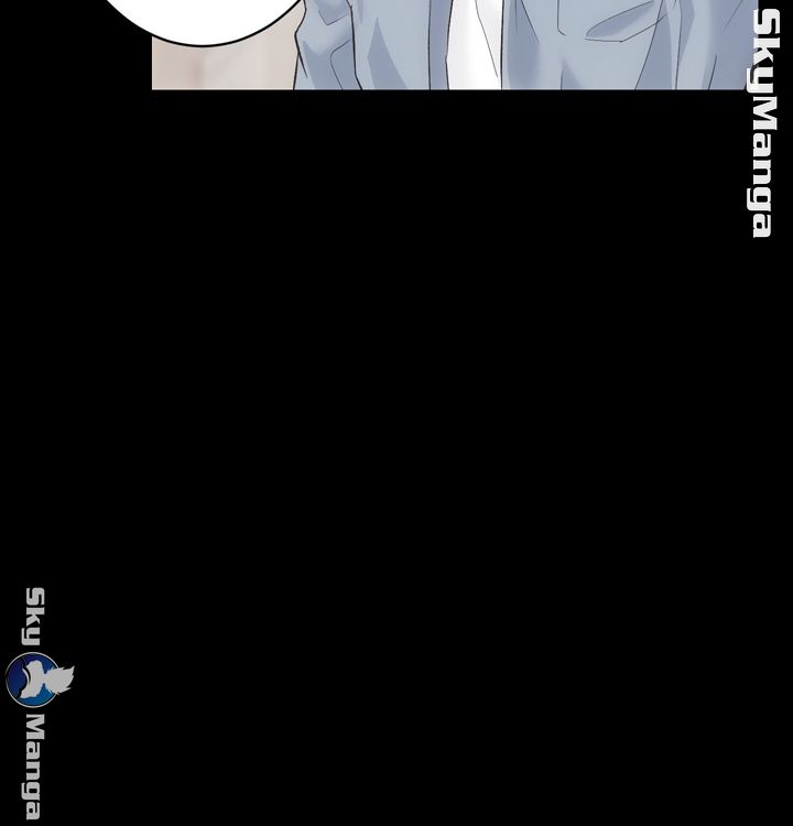 Authorized Agency Raw Chapter 6 Page 7
