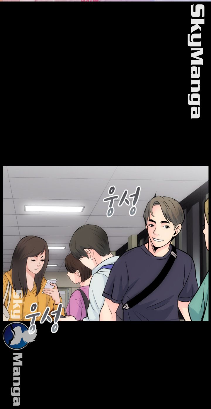 Authorized Agency Raw Chapter 8 Page 16