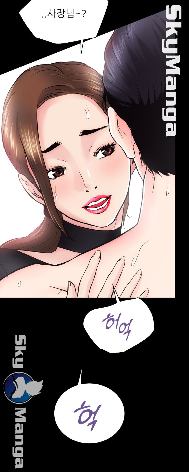Authorized Agency Raw Chapter 9 Page 25