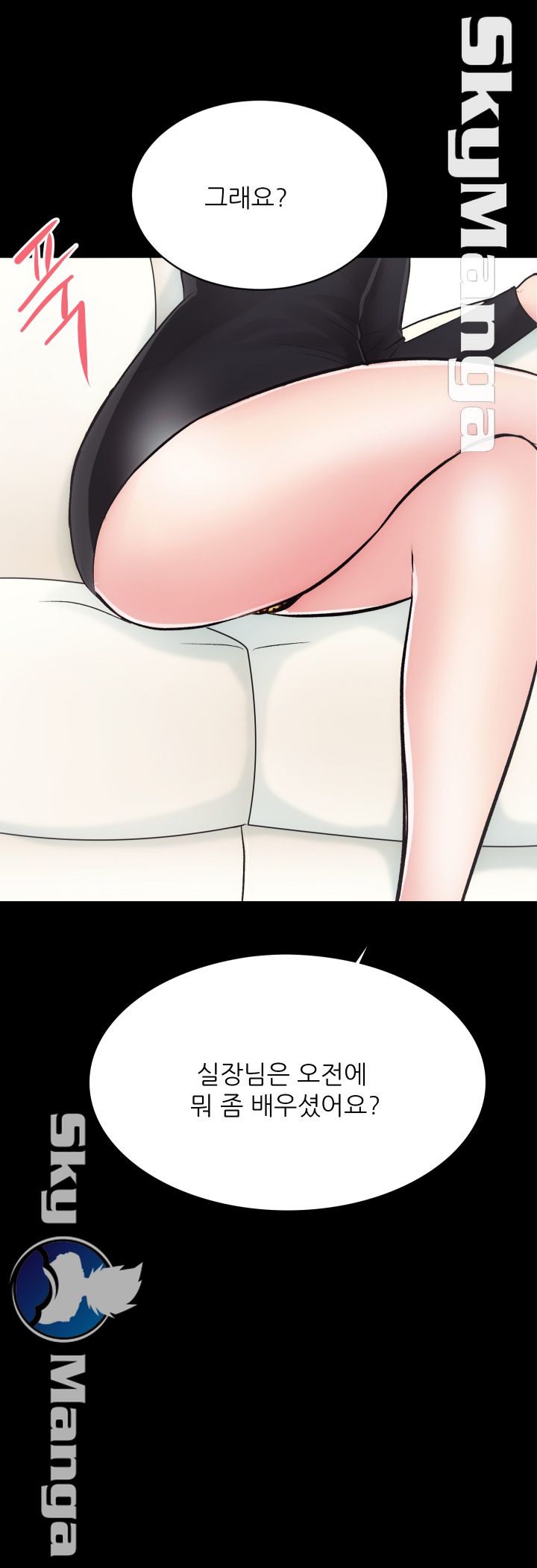 Authorized Agency Raw Chapter 9 Page 40