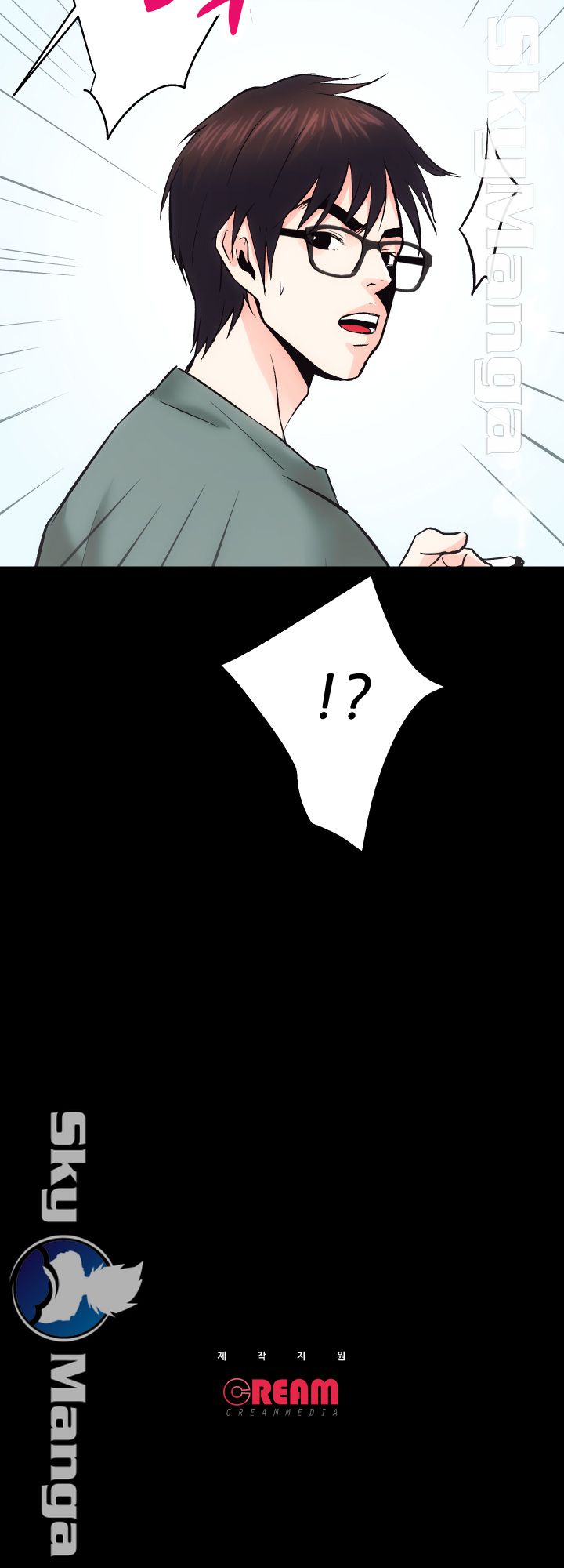 Authorized Agency Raw Chapter 9 Page 54
