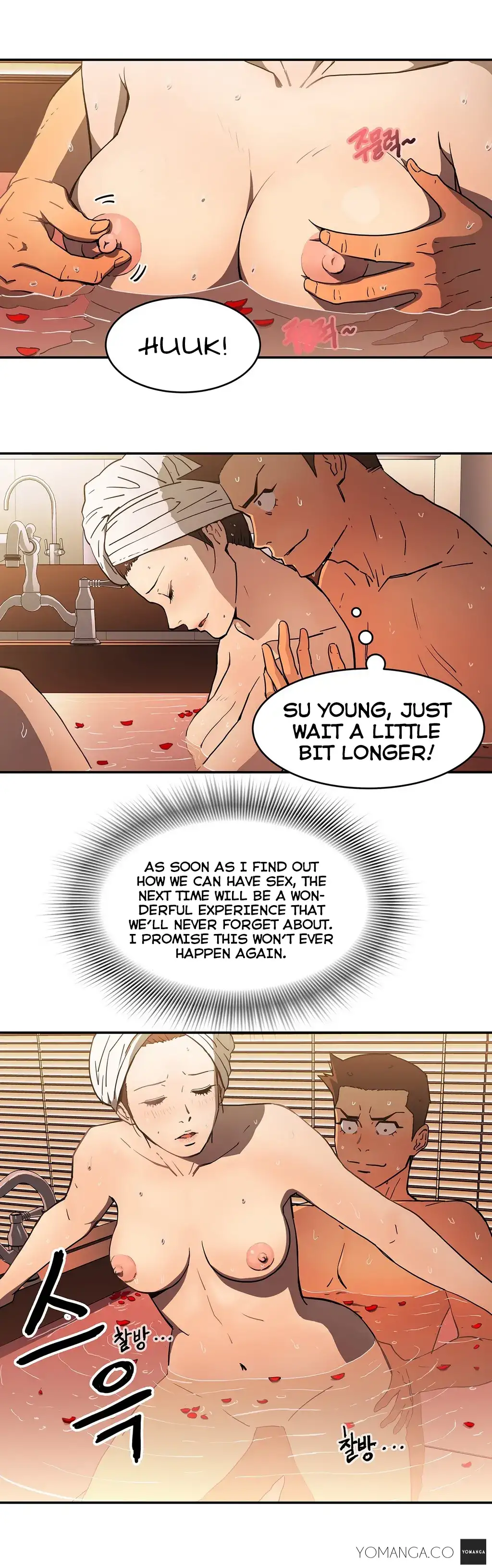 Refrain Love Chapter 12 Page 13