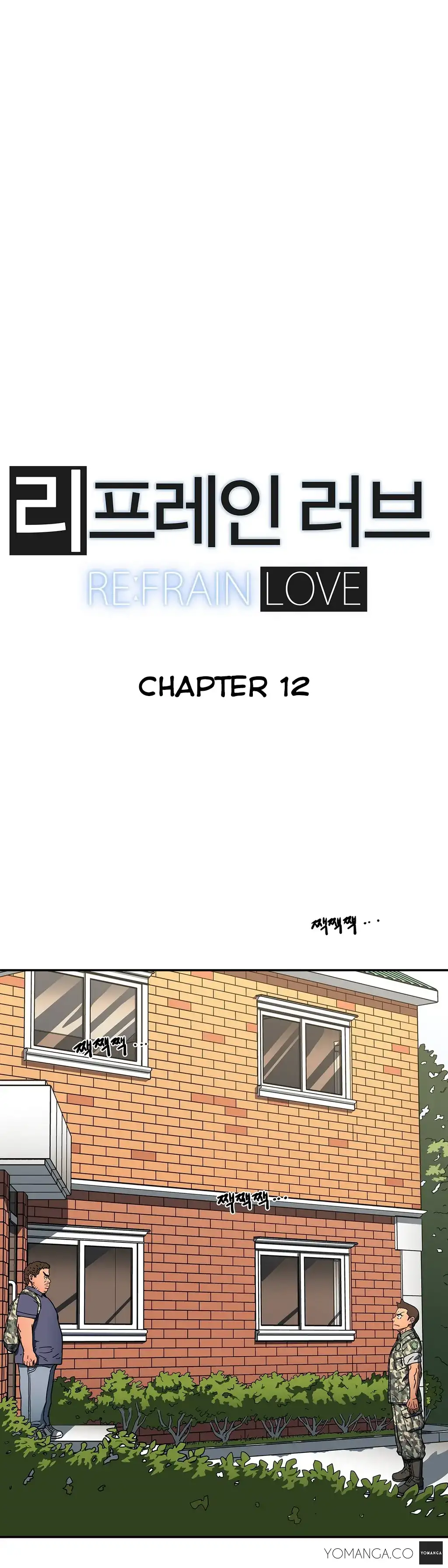 Refrain Love Chapter 12 Page 2
