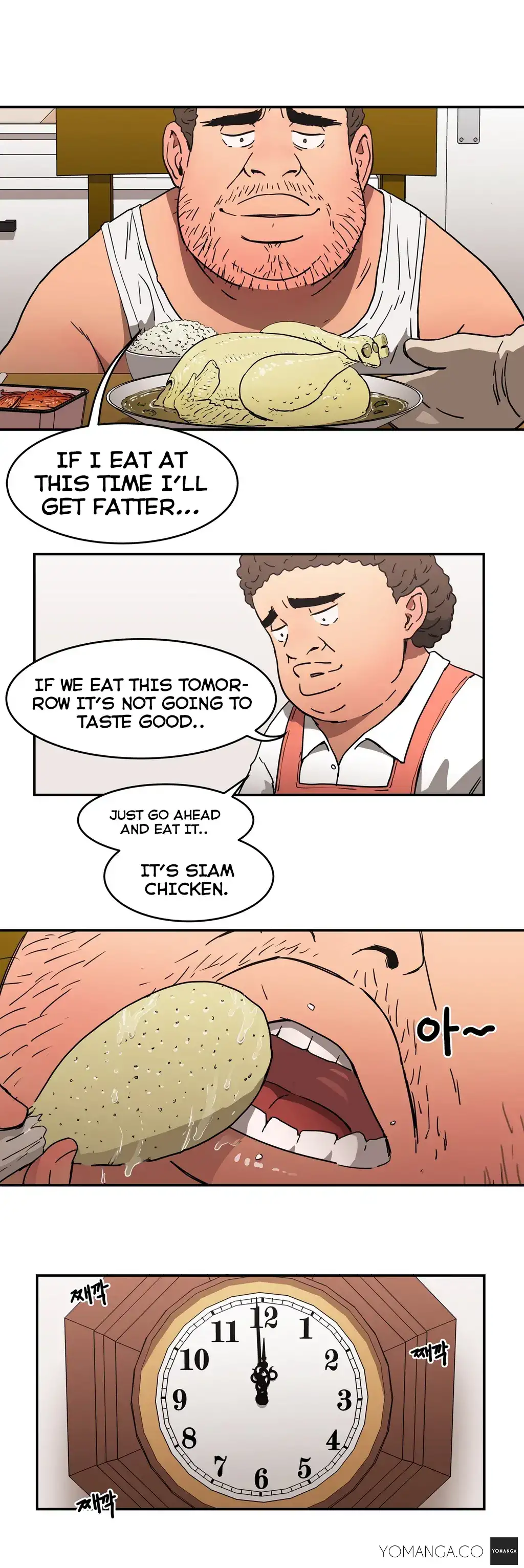 Refrain Love Chapter 13 Page 12