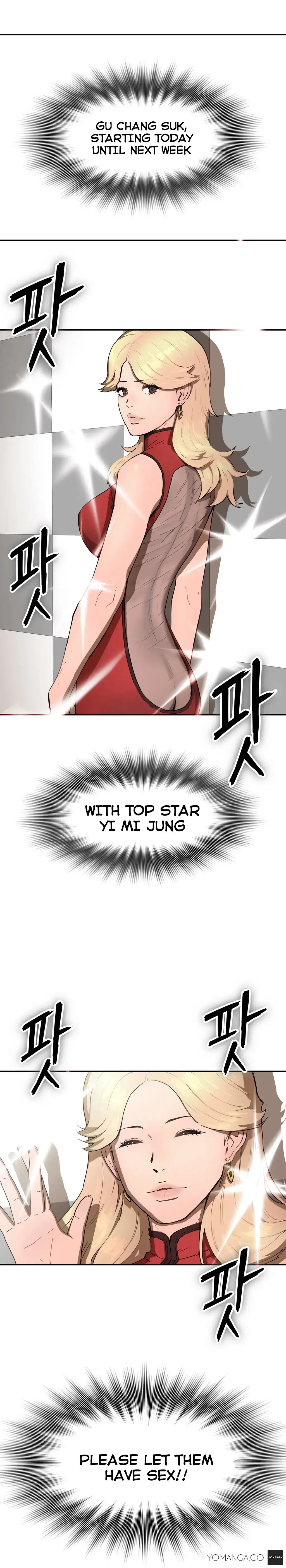 Refrain Love Chapter 13 Page 2