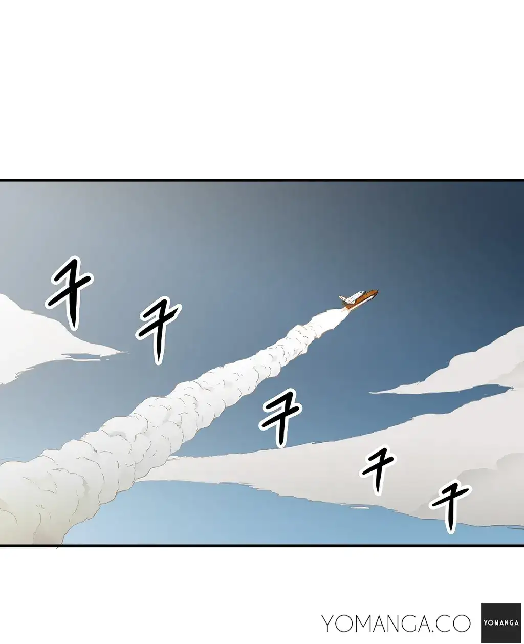 Refrain Love Chapter 17 Page 11