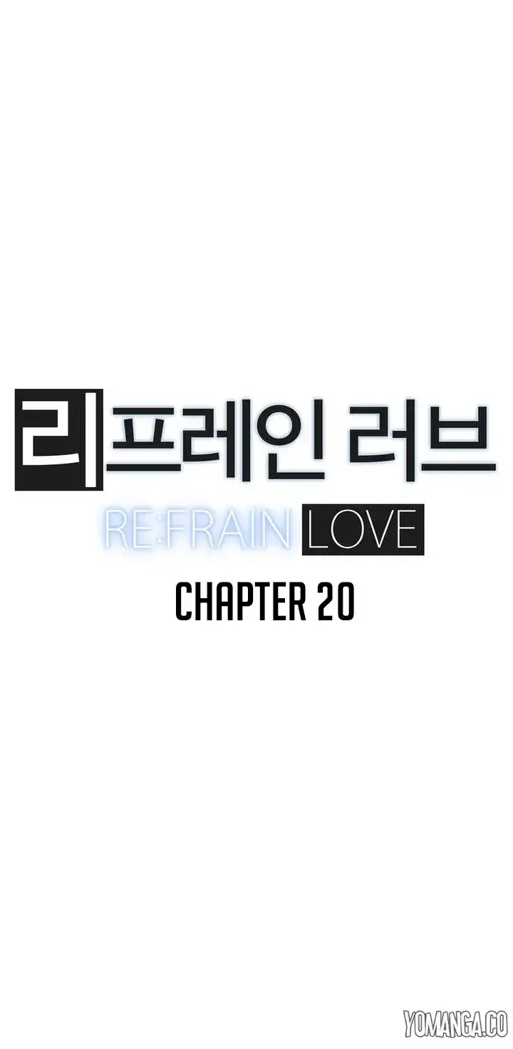 Refrain Love Chapter 20 Page 10
