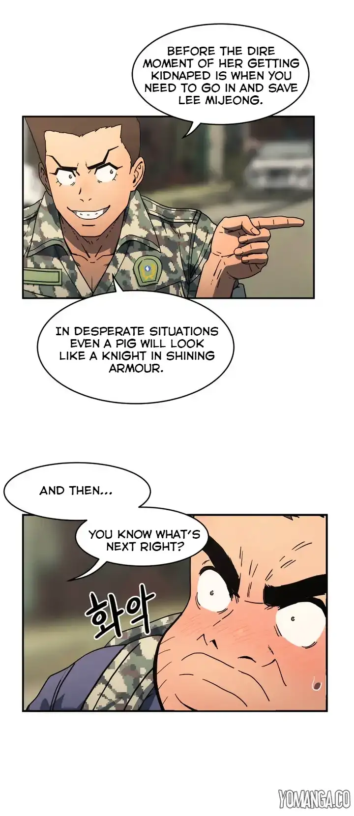 Refrain Love Chapter 20 Page 3
