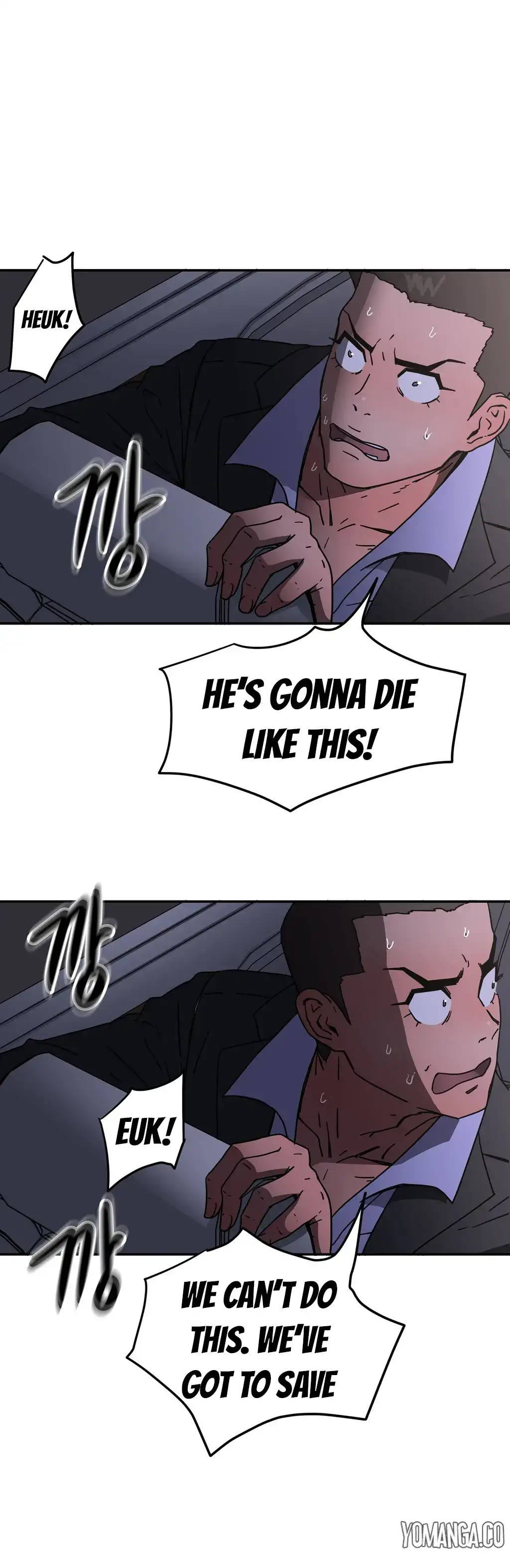Refrain Love Chapter 24.1 Page 26