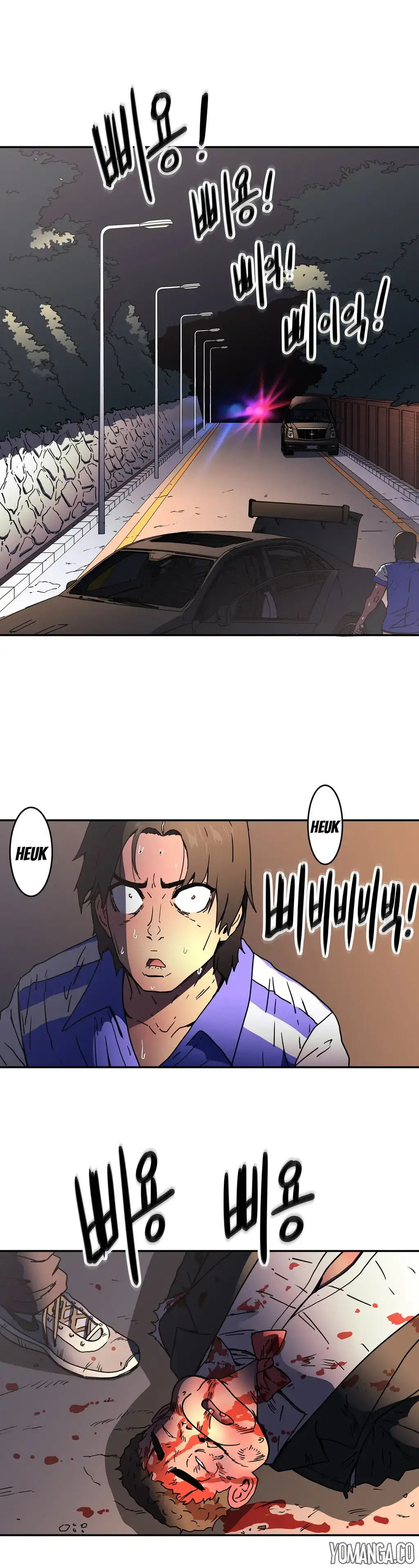 Refrain Love Chapter 24.1 Page 29