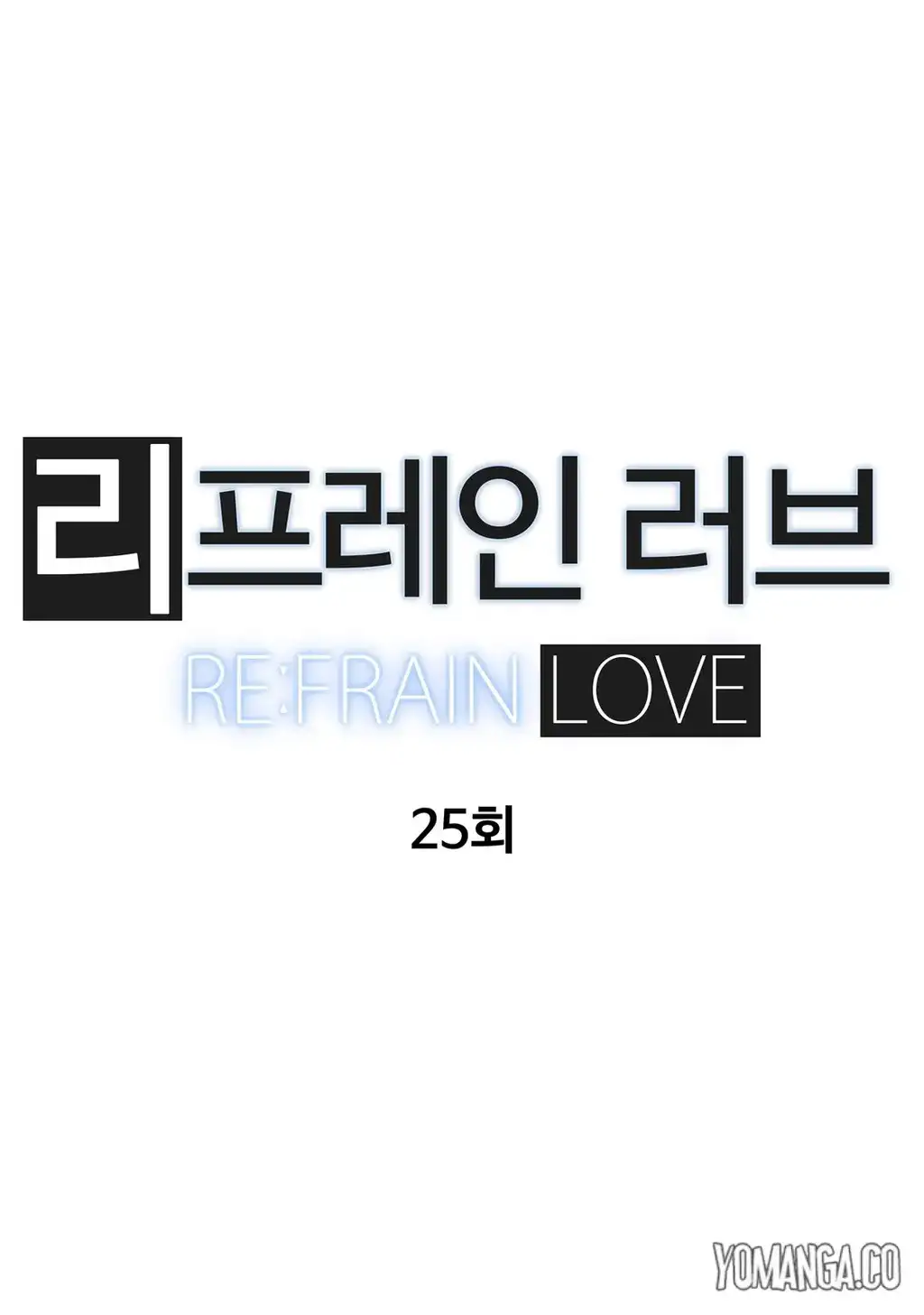 Refrain Love Chapter 25 Page 3