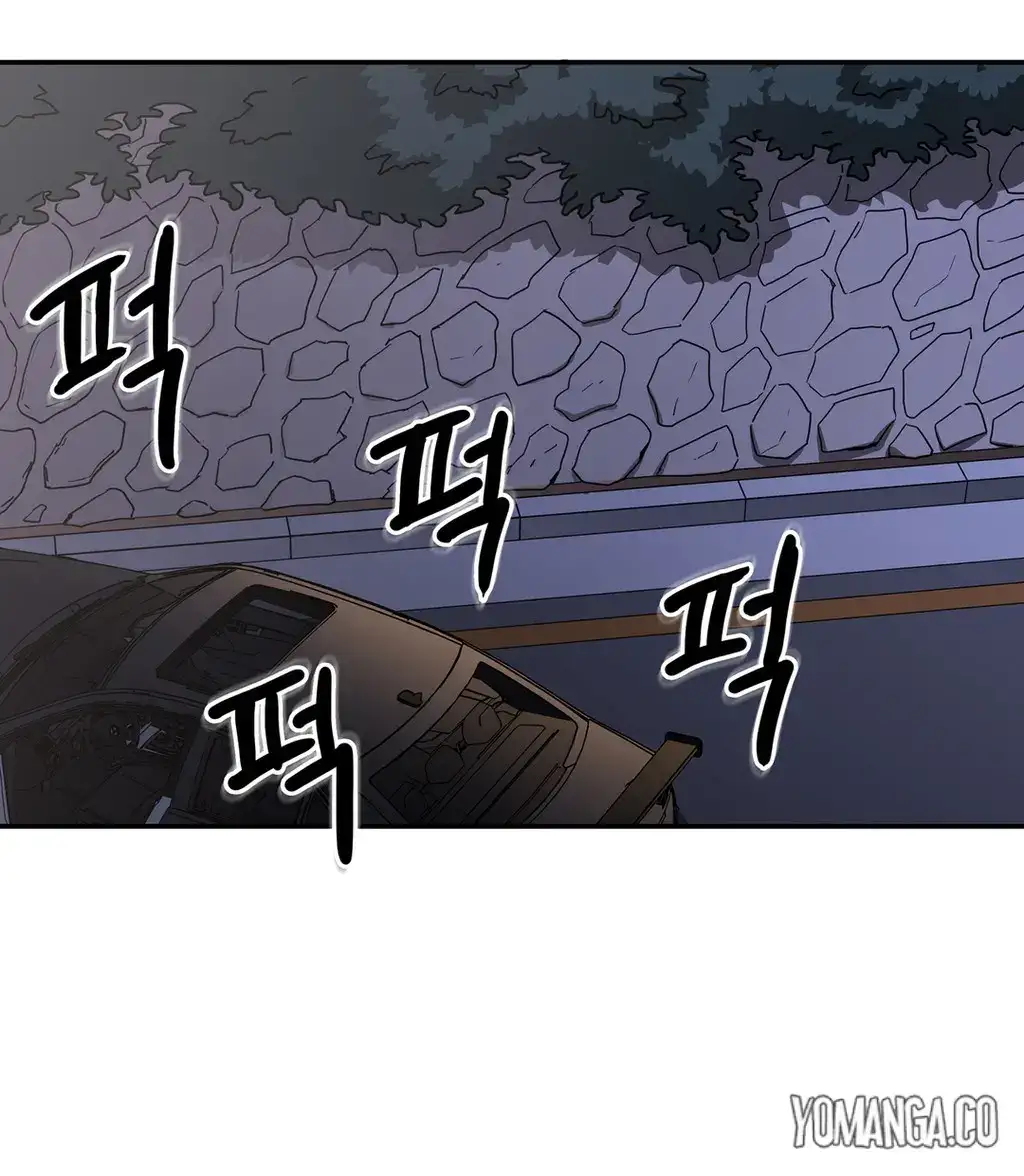 Refrain Love Chapter 25 Page 9